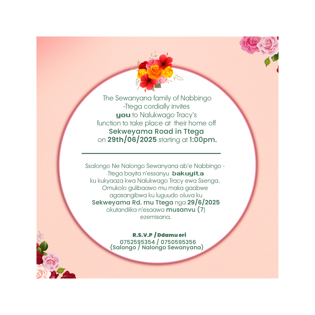 Simple Online Invitation Card Design
